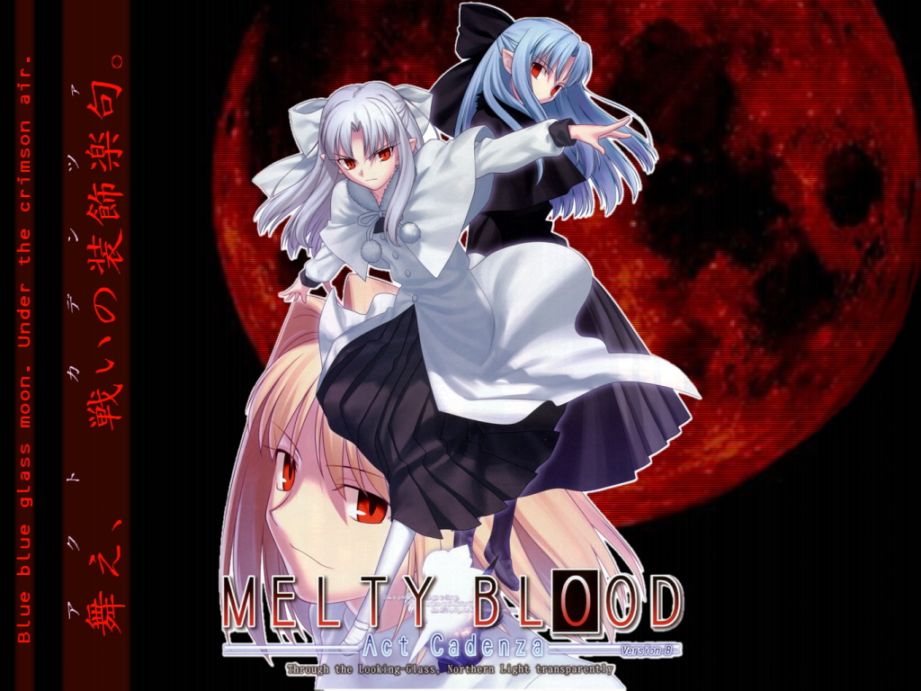 Melty Blood 1.03 Patch